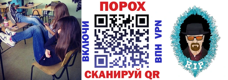 где продают   Красный Кут  АМФ 97% 