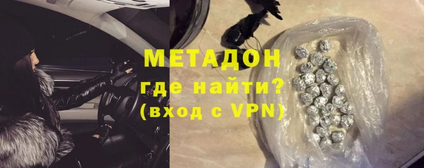 прущие крисы Горняк