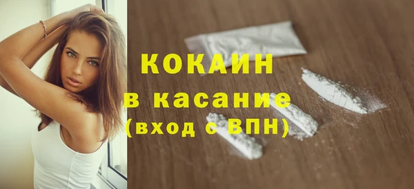 амфетамин Вязьма