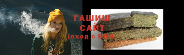 прущие крисы Горняк