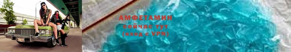 наркотики Вяземский