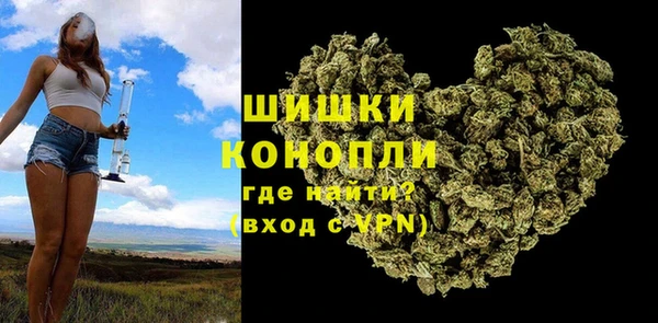 мефедрон Горнозаводск