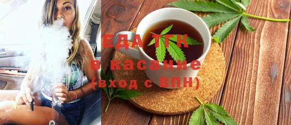 наркотики Вяземский