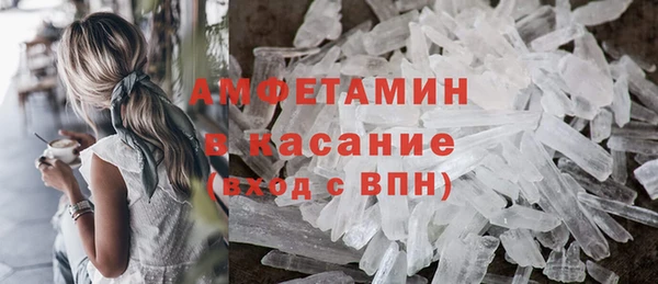 наркотики Вяземский