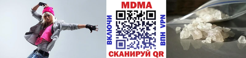MDMA Molly  kraken ССЫЛКА  Красный Кут 