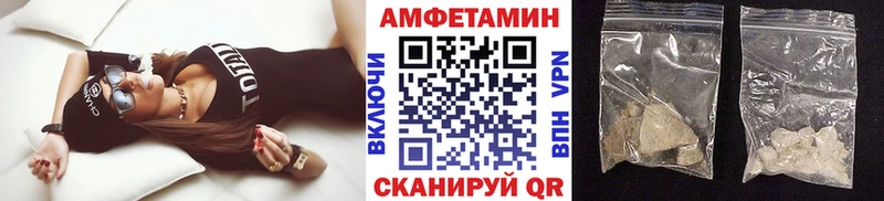 Первитин витя mega ТОР Красный Кут